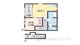 コンフォール横木２間取り図面