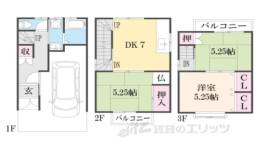 貸家間取り図面