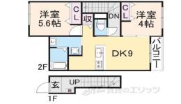ハイツエリコーナ間取り図面