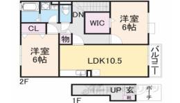 ロイヤルコート越坊Ａ棟間取り図面