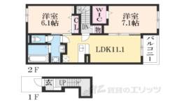 メゾン・ド・エスポアール２間取り図面