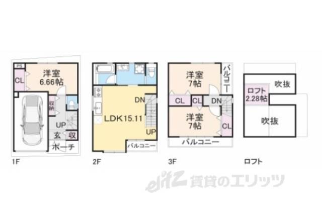 間取り図面