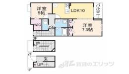グランツ間取り図面
