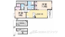 グランツ間取り図面