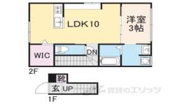 インテグラル後三条間取り図面