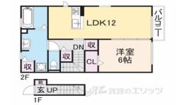 メゾン　ラ・セーヌ間取り図面