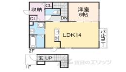 メゾン　ラ・セーヌ間取り図面
