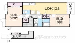 サンリット雅１間取り図面