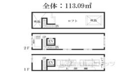 三坊大宮町116-3 倉庫事務所間取り図面