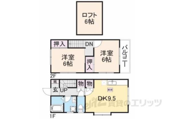 間取り図面