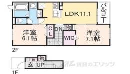 プルメリア１間取り図面