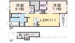 プルメリア２間取り図面