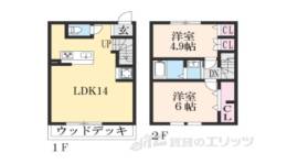 グレースタウン間取り図面