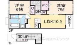 パインオークⅧ間取り図面