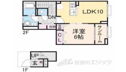 アネモスヒルズ天理２間取り図面