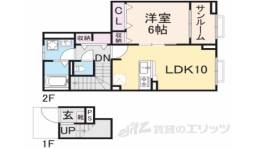 アネモスヒルズ天理２間取り図面
