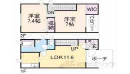 貸家間取り図面