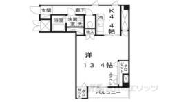 グランツ橿原間取り図面