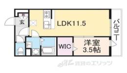リブリ・ふたかみ間取り図面