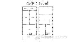 奈島久保野15倉庫間取り図面