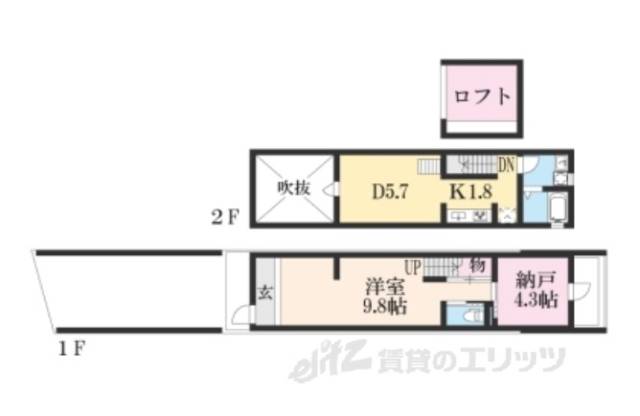 間取り図面