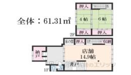 高田町テナント間取り図面