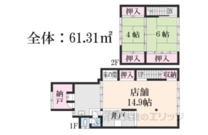 間取り図面