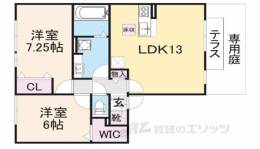 リヴェール城　Ａ棟間取り図面