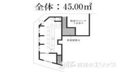 衣笠赤阪町店舗間取り図面