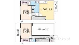 メゾレッジ北妙間取り図面