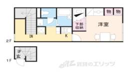 レオパレス日和間取り図面