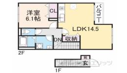 クレメント大和高田１間取り図面