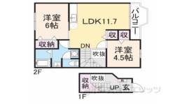 グラン　ジェルメ間取り図面