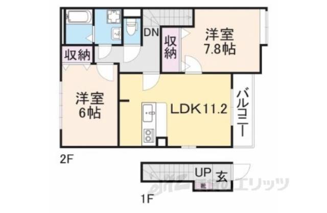 間取り図面