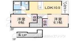ルミナス間取り図面