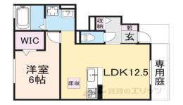 グランツコート三笠Ａ棟間取り図面