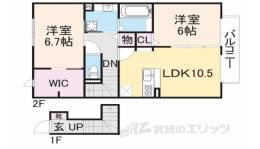 ヴォラーレ間取り図面