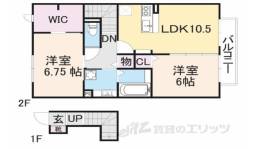 ヴォラーレ間取り図面