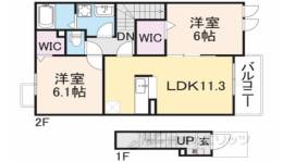 アンシャンテ間取り図面