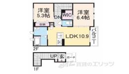 Ｙａｈｍａｎ間取り図面