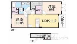 アルモニーメゾン間取り図面