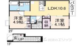 セキスイメゾン間取り図面