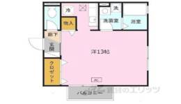 ロイヤルコート　Ａ棟間取り図面