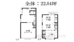 勧修寺西北出町貸テナント間取り図面