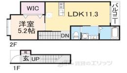 コントレイル間取り図面