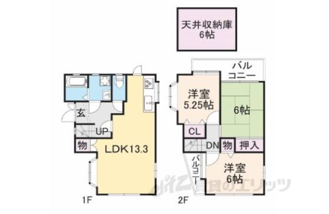 間取り図面