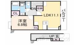 アルドール間取り図面