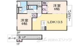 エミネンスコート間取り図面