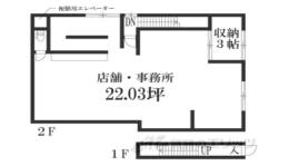 田辺鳥本15店舗事務所間取り図面