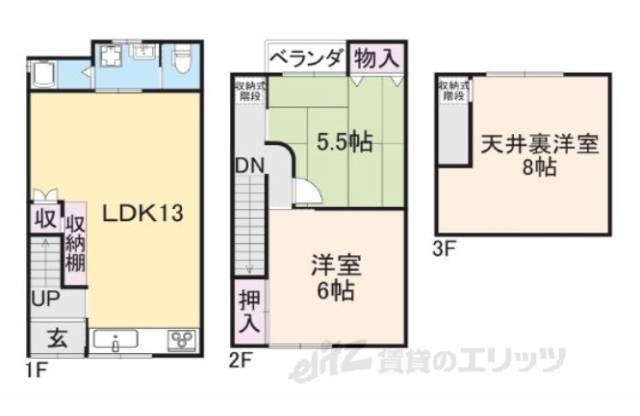 間取り図面